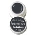 1-25533 The Dark Grey UV-LED gel colour, 5gr