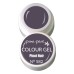 1-25582 Pinot Noir UV-LED gel colour, 5gr