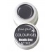 1-25342 Metallic grey, UV-LED gel colour, 5gr - Colour