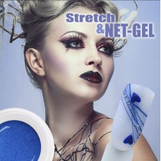 1-25396 Stretch & Net gel Blue