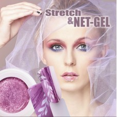 1-25395 Stretch & Net gel Rose