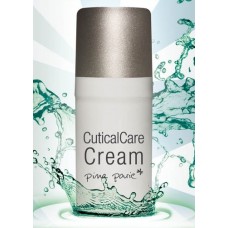 Cuticle care Cream, 15 ml