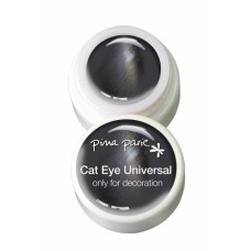 1-148 Cat-Eye Universal- 7.5g