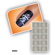 Nailartsjabloon - Chinese liefde